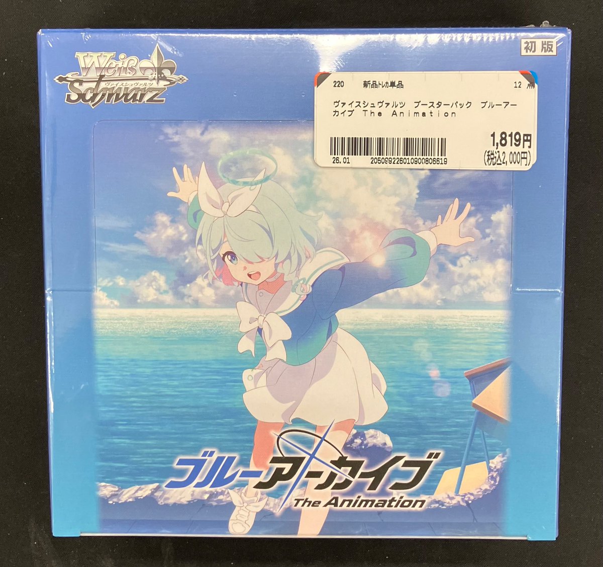 ✨～新品特価情報～✨ ◇ヴァイスシュヴァルツ ブースターパックより