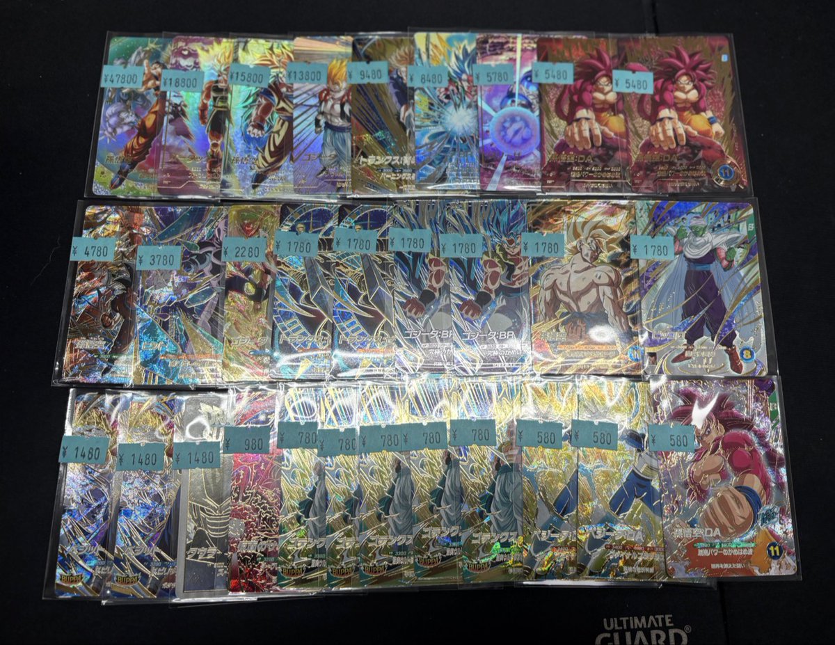 ドラゴンボールダイバーズ】⠀ 高額カード ショーケース追加しました