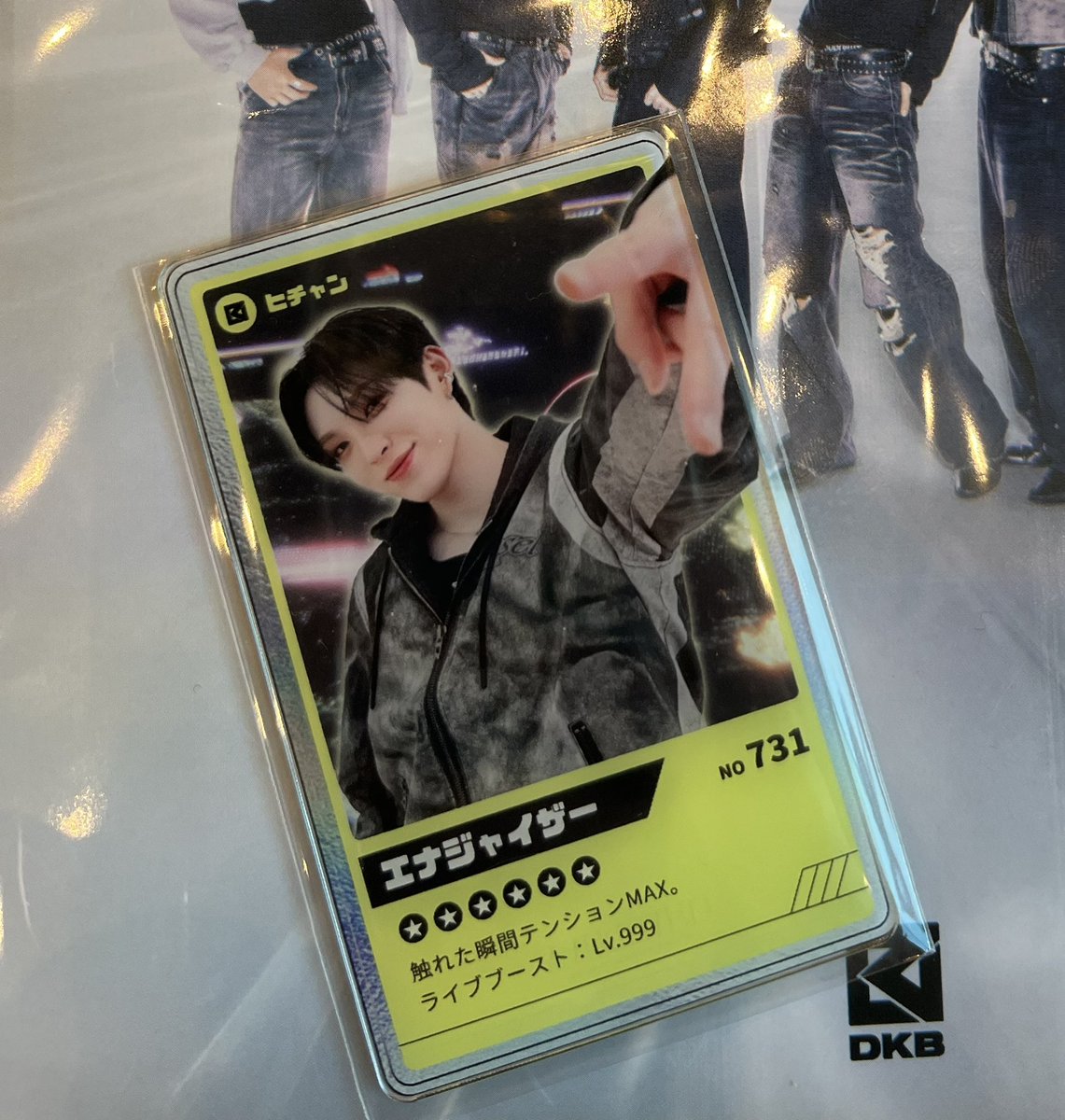 DKB ヒチャン　FC特典　フォトキーホルダー DKB グッズ 交換 求) FC特典カード: ジュンソ JUNSEO 譲) FC特典カード