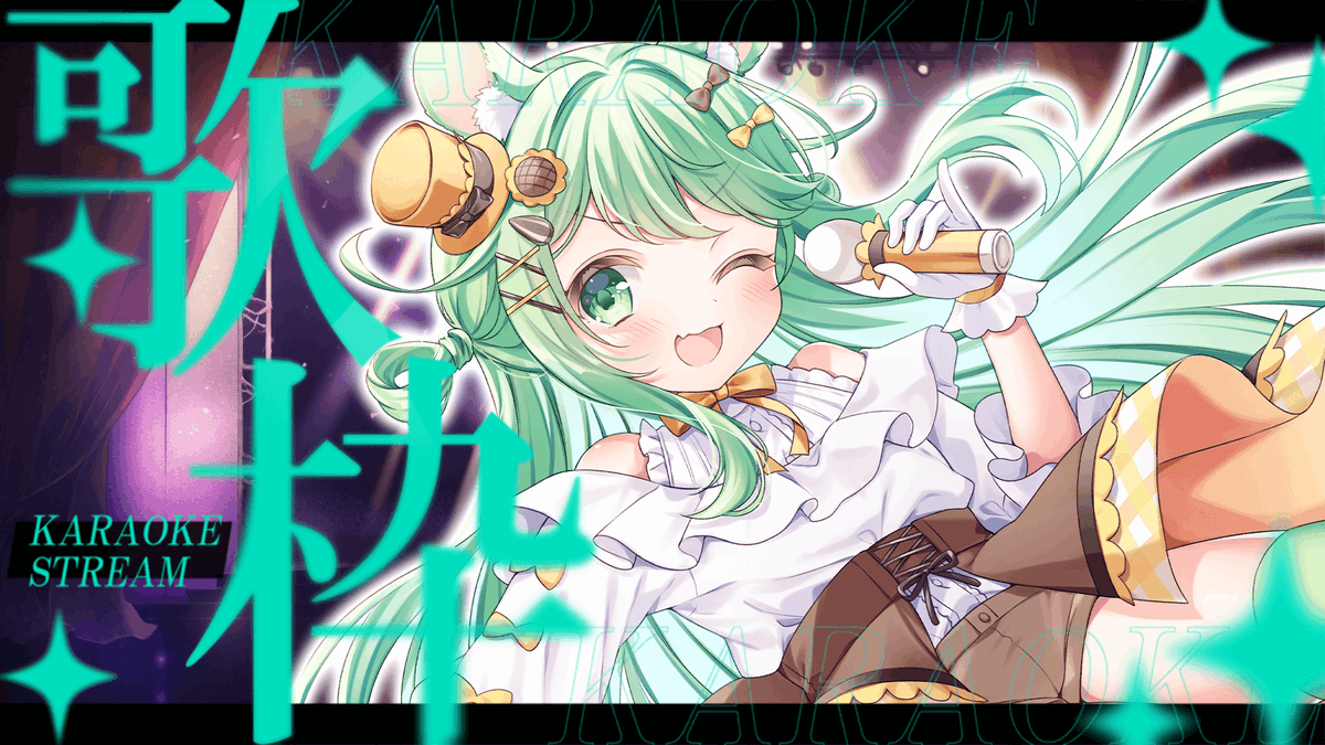 チョま˘(•🔰•)˘@多声類VTuber (@Hutaba0810) / Posts / X