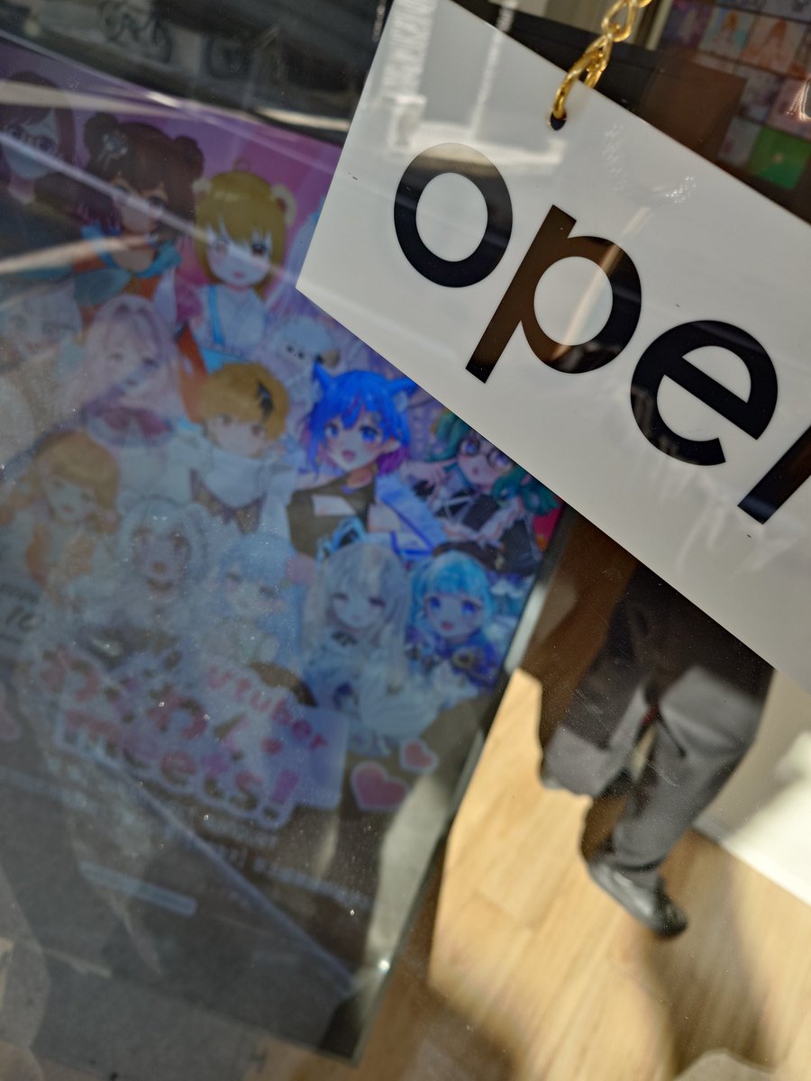banquetchofu's tweet photo. 本日のイベントOPEN🎉
沢山の方々の
ご来店お待ちしております！🙇

あなたの推しと
新しい推しに出会える機会
お見逃し無く❤🔍️

（因みに運営話なんですが…頑張ってドリンク考えてます良ければ沢山飲んで😭）
#Vtuberわくわくmeets 
#わくわくmeets https://t.co/7jwrpKA3CW