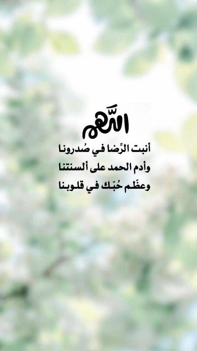 الحياة قصيره كول اندومي tweet media