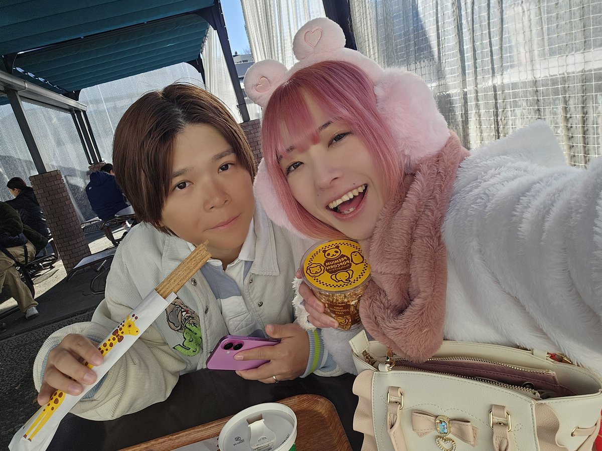 えりにゃん様 21LIVE】上矢えり奈の生配信！11月6日（土）20:30～『えりにゃん』から