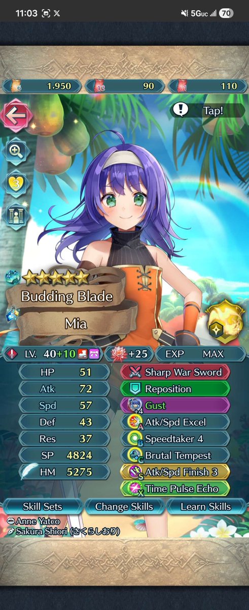 Pretend this is a silly name. Or something. tweet media