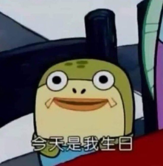 FishLin10's tweet image. 耶~~~~~~~