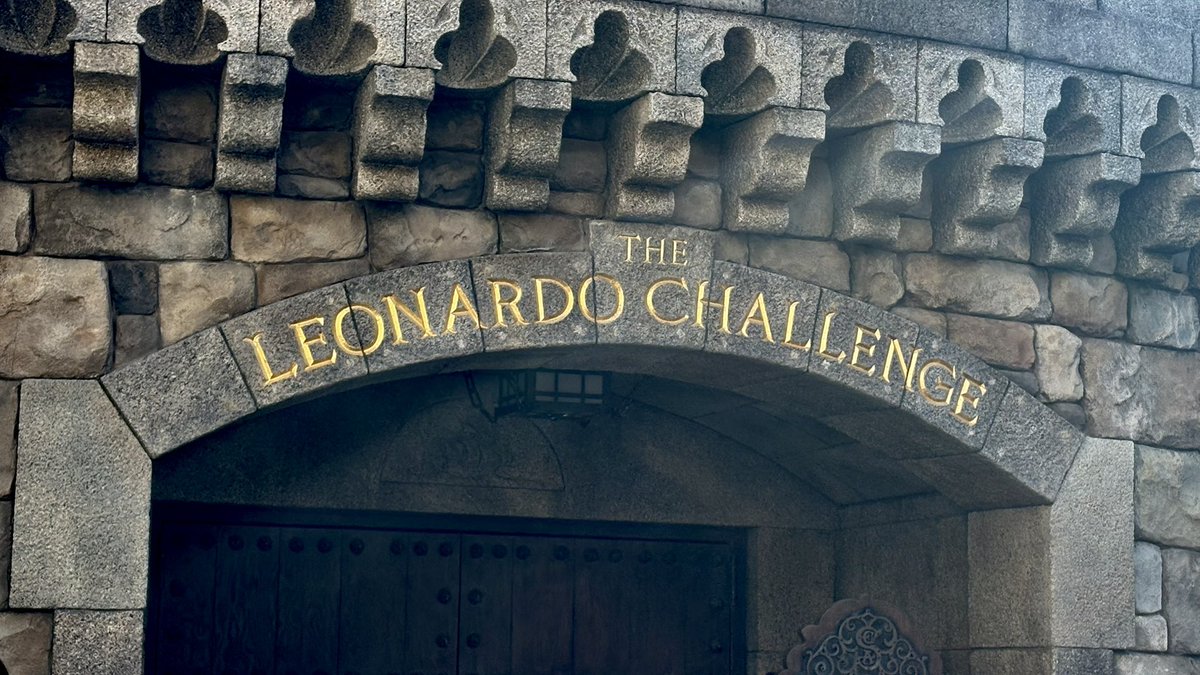 1時間余裕できたしダ・ヴィンチさんに新年のご挨拶行くか