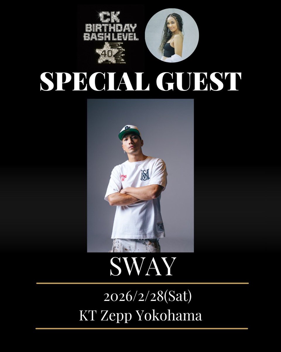SWAY 🇯🇵 TOKYO (@sway_official) / Posts / X