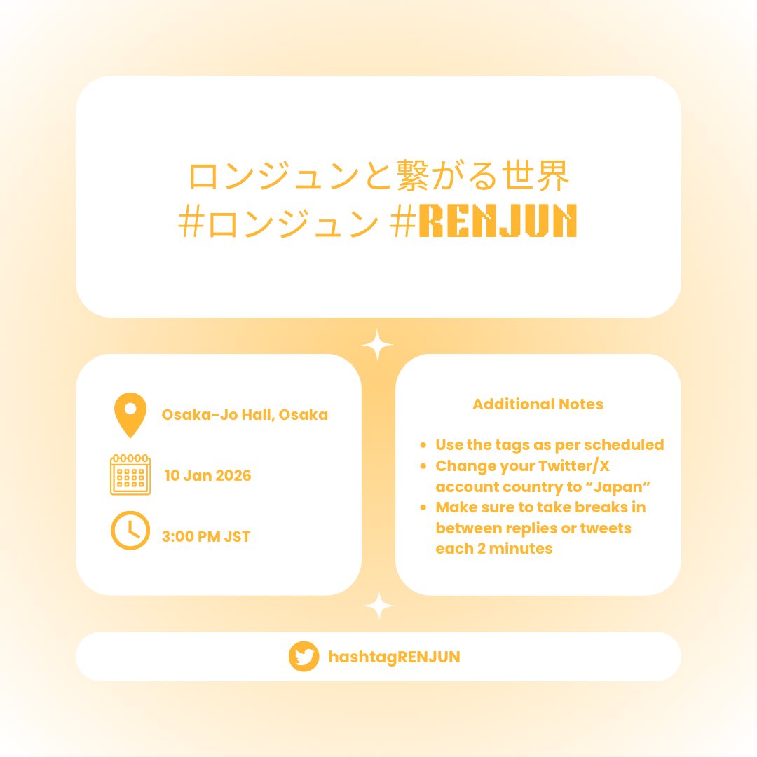 RENJUN’s tags for last day of TDS4 in OSAKA 
(Credit to: <a href="/ylw_3to3_/">黄宝宝</a>)

💭ロンジュンと繋がる世界
(Translation: A world connected with RENJUN)
#️⃣ロンジュン #️⃣RENJUN