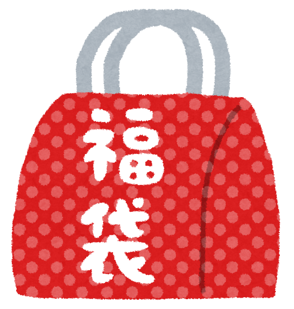 techannel0123's tweet photo. 今日か明日に、福袋動画投稿予定です！
みなさんお楽しみに！

ちょっとヤバめな福袋...

#ポケカ #福袋 #てっちゃんねるポケカ https://t.co/zMAUJi5ScV