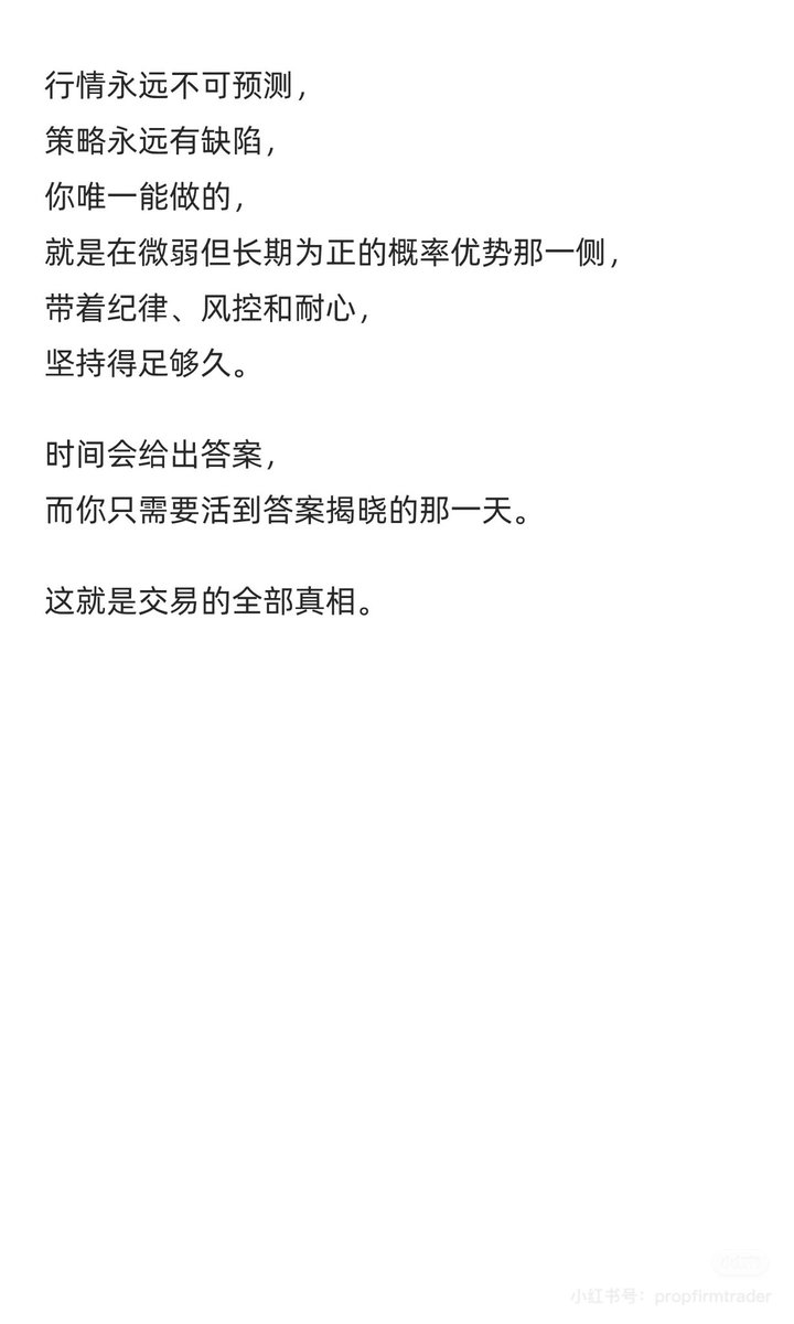 Lisa20240824's tweet photo. https://t.co/4sRNpsg6Ls