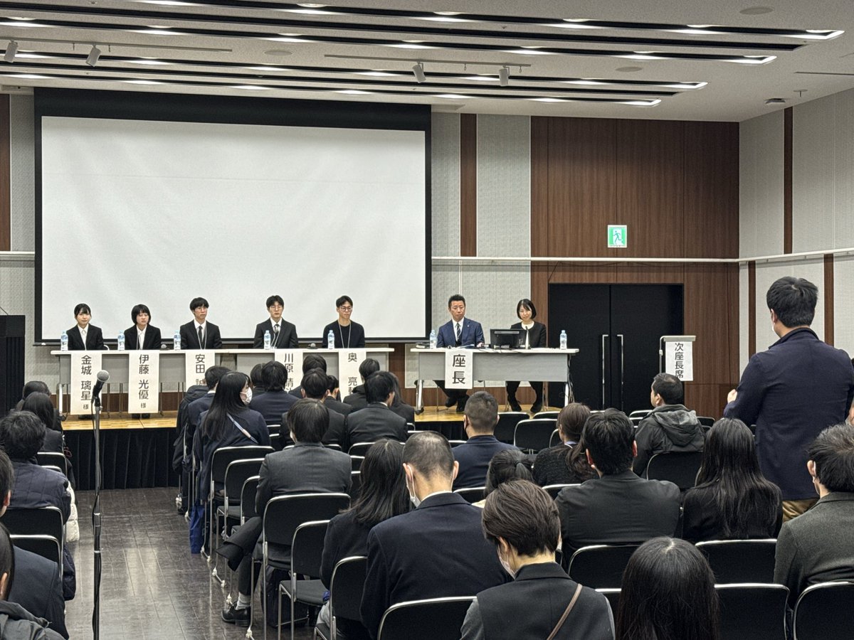 第24回東海北陸作業療法学会【公式】 tweet media