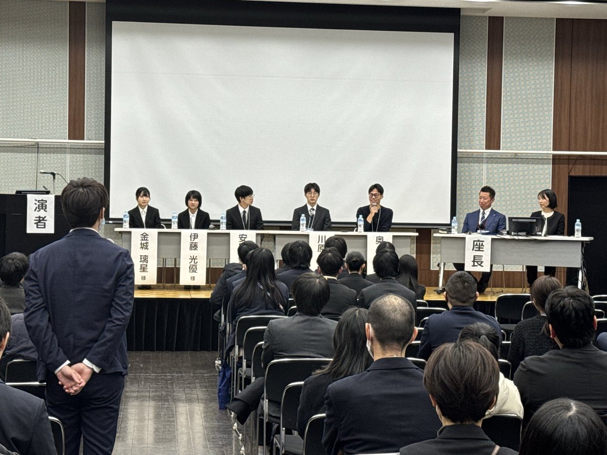 第24回東海北陸作業療法学会【公式】 tweet media
