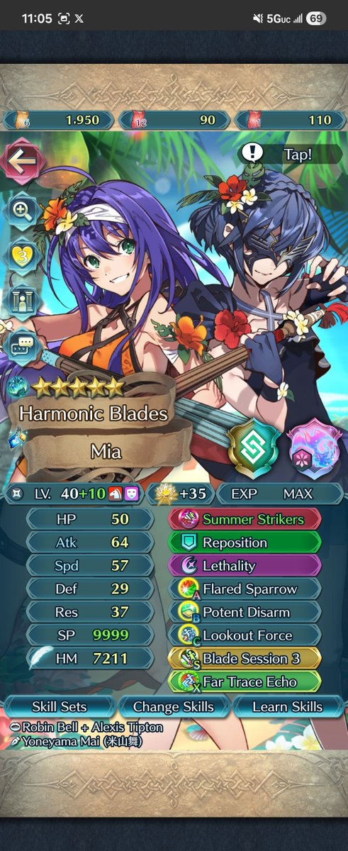 Pretend this is a silly name. Or something. tweet media