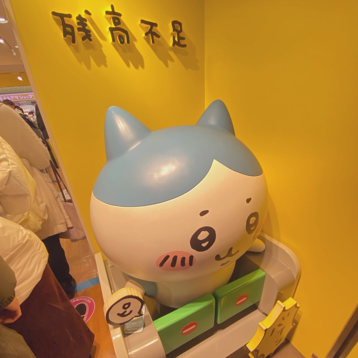 モモンガ太郎様(オーダー追加ページです) モモンガ太郎様(オーダー追加ページです)