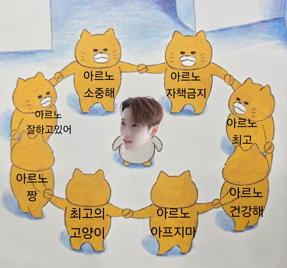 Whykwk's tweet photo. 칭찬 감옥에 가둬야 됨.....
정말로자책하지않앗음좋겟어............ https://t.co/BUcJwOW5zB