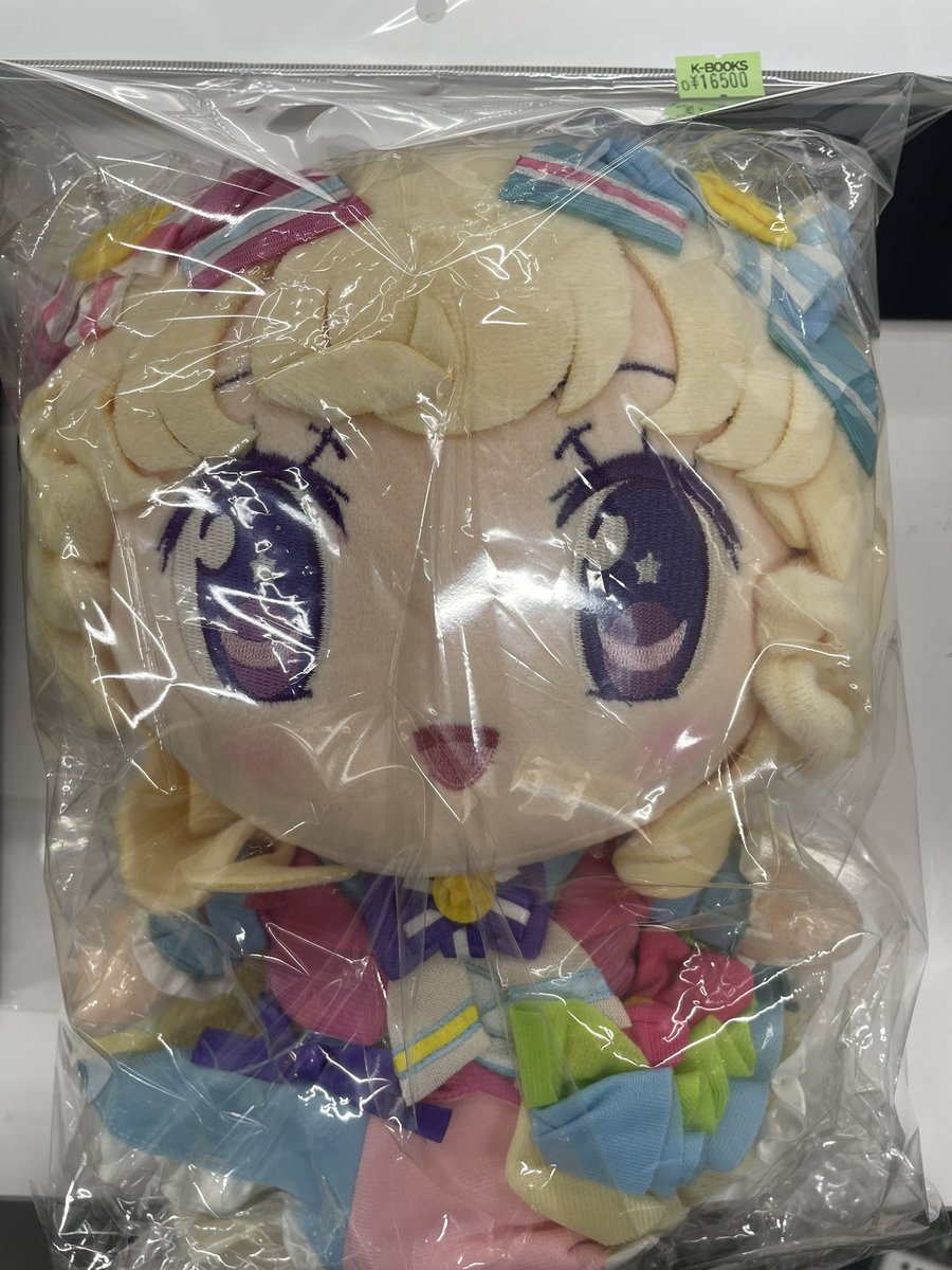 入荷情報】 プリパラ 夢川ゆい 着せ替えぬいぐるみ 入荷しました