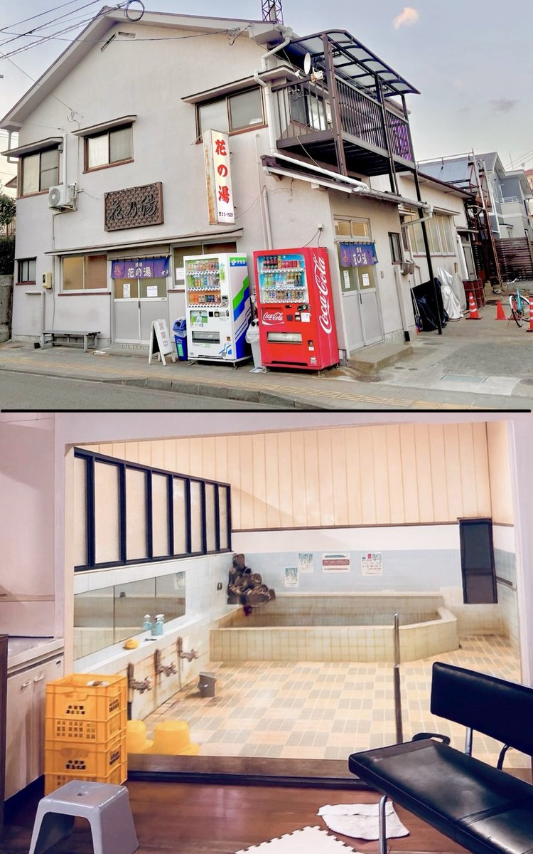 遠藤コータ☞𝐃𝐫.𝐩𝐬𝐲𝐜𝐡𝐞𝐝𝐞𝐥𝐢𝐜 𝐩𝐨𝐨𝐝𝐥𝐞 tweet media