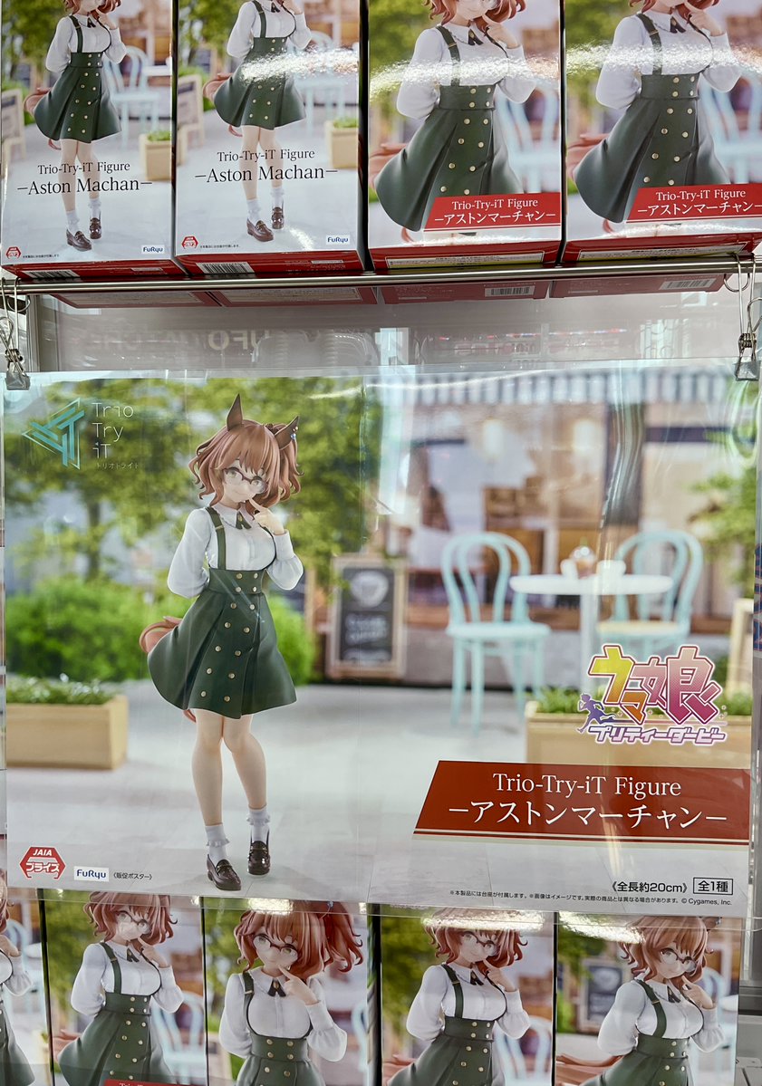 プライズ入荷情報】 『ウマ娘 プリティーダービー Trio-Try-iT Figure