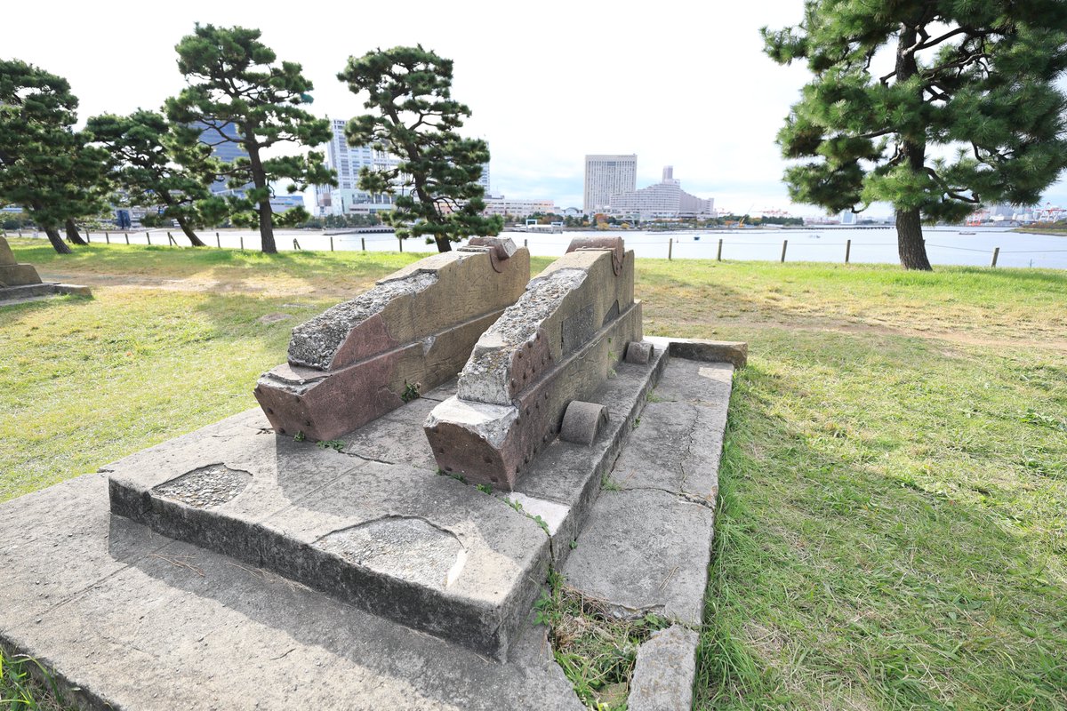 お台場海浜公園
砲台跡
2025年11月18日(火)　9時00分頃
#お台場海浜公園
#砲台跡