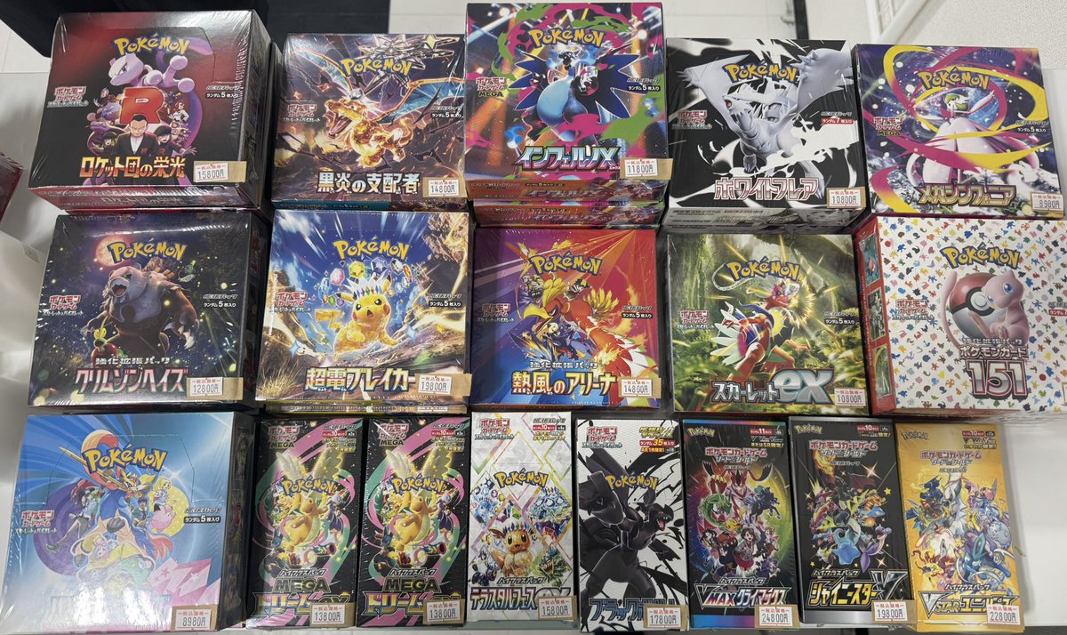 🔔入荷情報🔔 ✓未開封BOX ✨大量に買取らせて頂きました✨ ✨ケースに