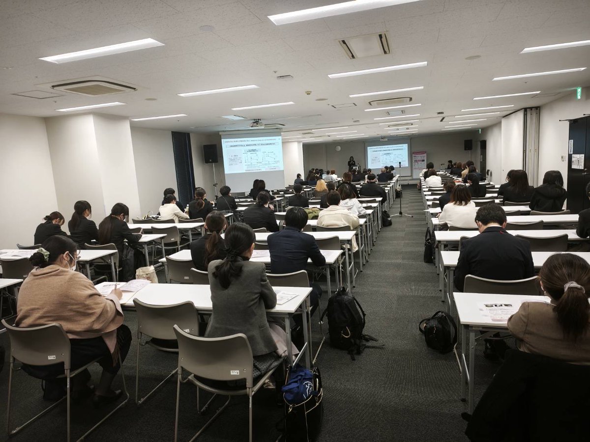第24回東海北陸作業療法学会【公式】 tweet media