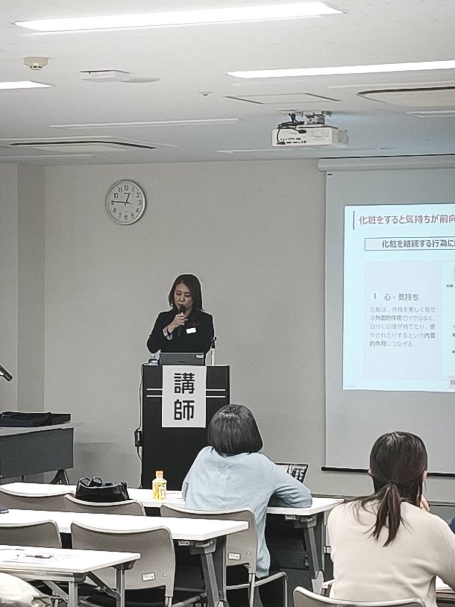 第24回東海北陸作業療法学会【公式】 tweet media