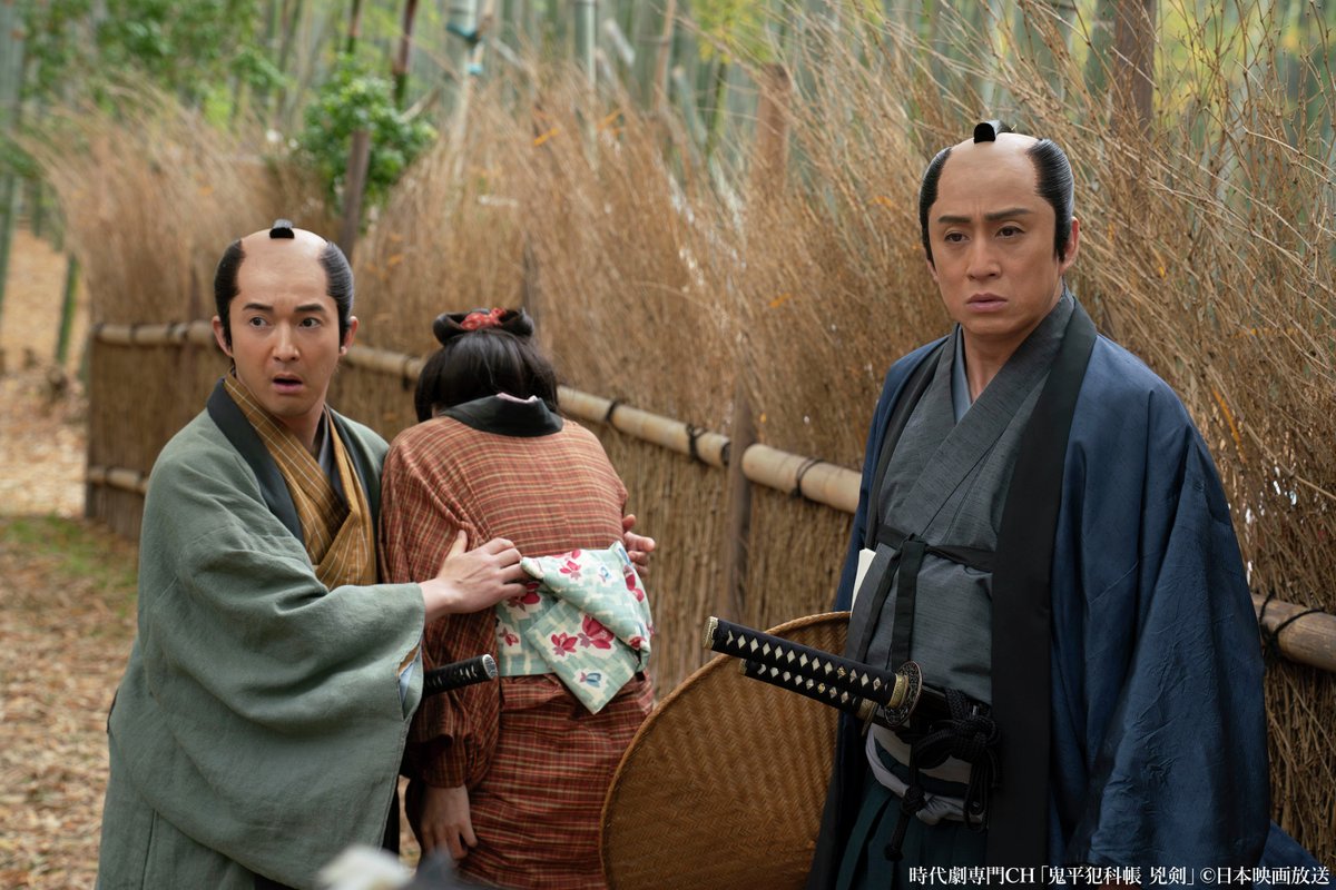 🏮ただいま放送中🏮 #松本幸四郎 主演「#鬼平犯科帳 兇剣」 京都を訪れ