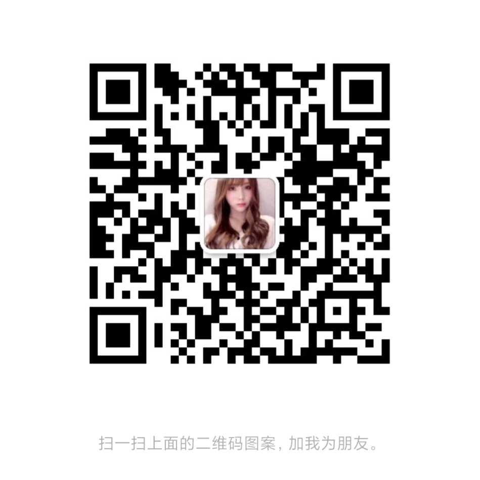 neng8xx's tweet photo. 伐地那非专门用于治疗男性阴茎勃起功能障碍（简称ED）。这种疾病主要表现为持续无法达到或维持足够的勃起硬度来完成性生活。需要强调的是，该药物仅针对已确诊勃起功能障碍，早泄，阳痿的成年男性患者，且需要在医生指导下使用。#阳痿 #早泄 #助勃 #印度双效片批发一件代发 https://t.co/5eYg7d61Di