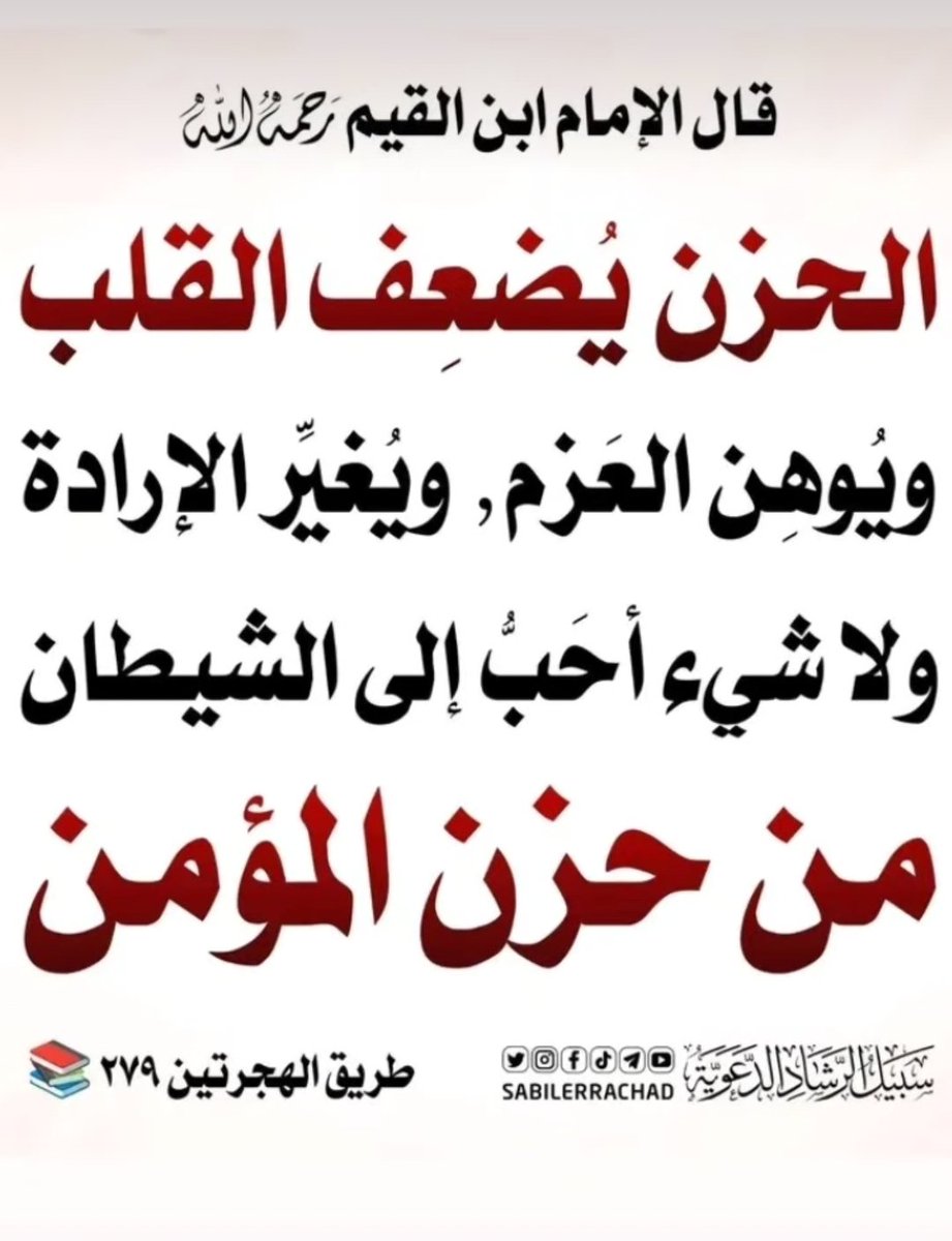 hala27l's tweet photo. https://t.co/NkAL6M5ol2