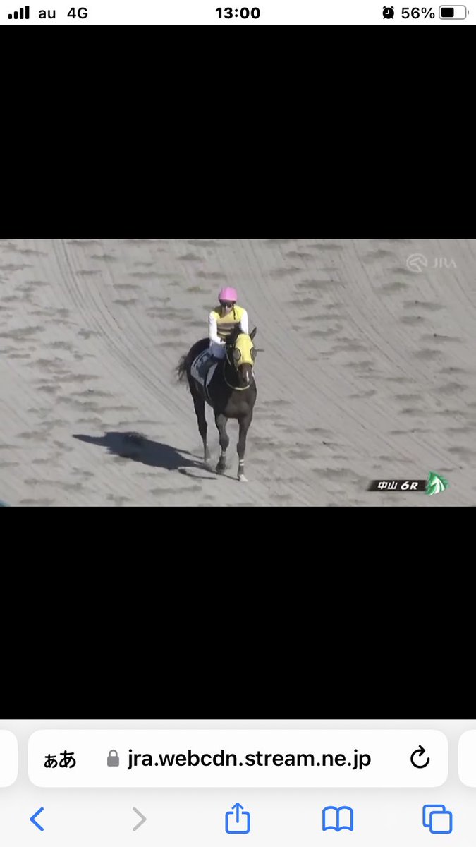 seiun0005
中山6R15番ニシノブレイゼスト号
1着おめでとうございます㊗️
待ちかねた今期1勝目🎉
菅原明良騎手おめでとう🎉
西山オーナー’26年度初口取りならず
悔しくも笑顔あり。
応援者の皆さんおめでとうございます♪