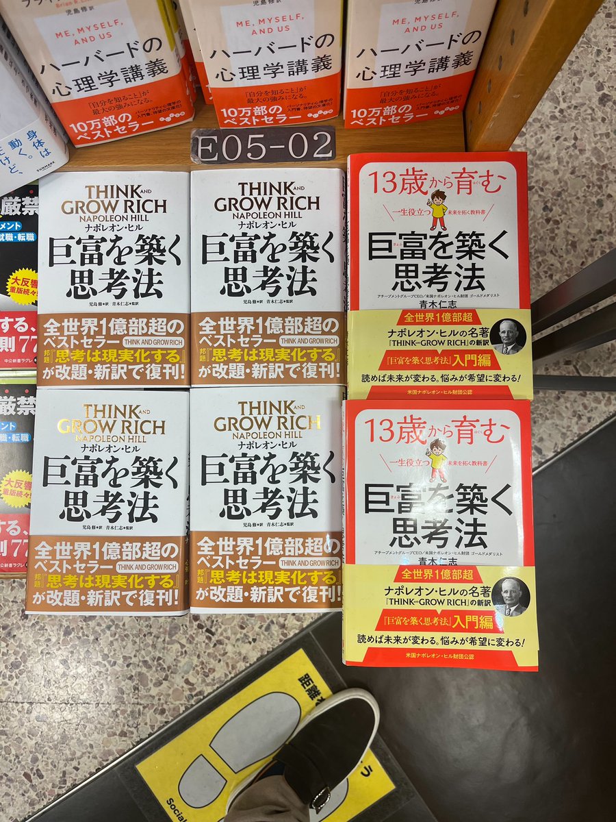 aokiachievement's tweet photo. これから超達成力セミナースタートです。
1月10日と12日でウイビナー形式のセミナーに6000人の方が参加してくれています！
感謝!
#超達成力 
#青木仁志 
#アチーブメントテクノロジーコース https://t.co/6xqteTwhiQ