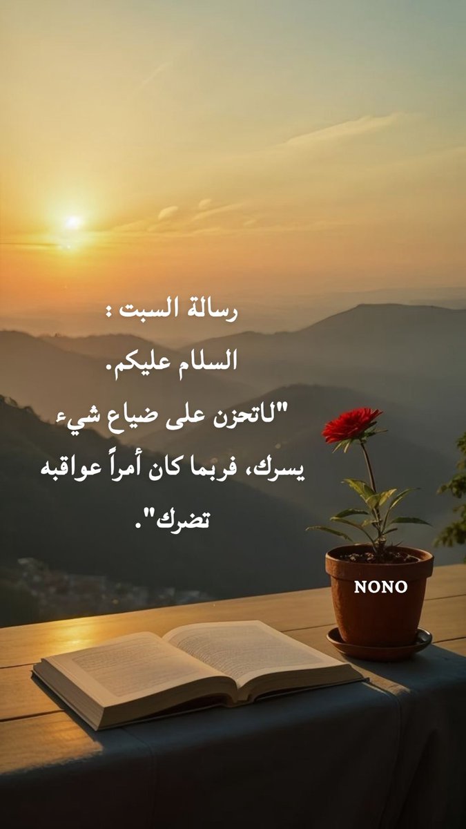 danmishal's tweet photo. https://t.co/qkdxvsi0ff