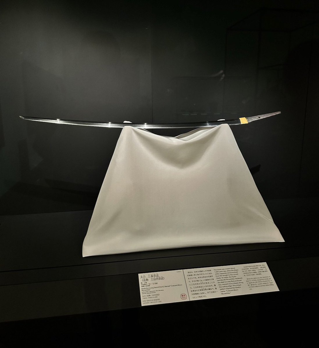 伝家の宝刀。です 横穴 名刀は、文字通り「伝家の宝刀」。いざというときのために使わ