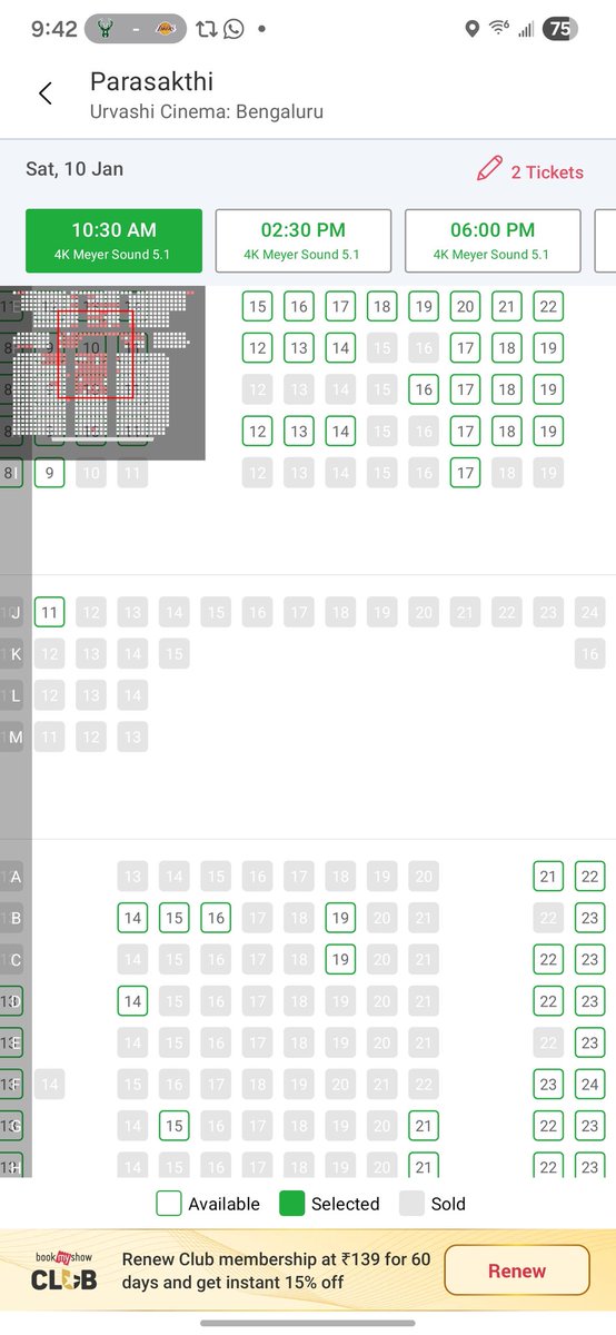 OruPereVaralaru's tweet photo. Iconic Urvashi Theatre at Bangalore with 1100 Seating Capacity.

FDFS 10.30 Show. Time is 9.40 still 50 minutes left and hardly 150 ticket sold. 
@Siva_Kartikeyan know your level 🤡
Organic Booking @DawnPicturesOff
#ParasakthiDisaster #தீ_அணையட்டும் https://t.co/43uI5uLiTc