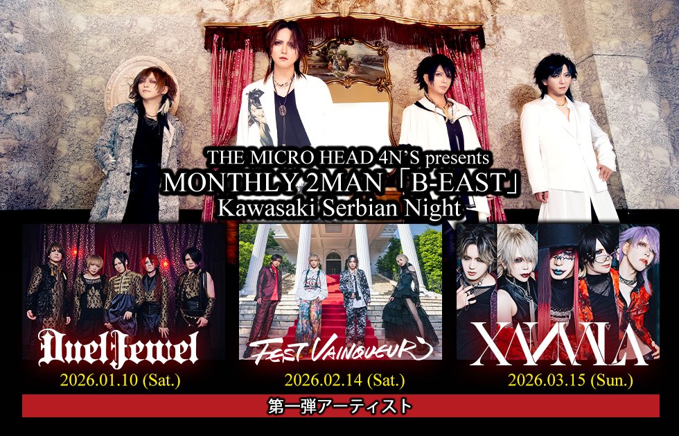 kazuya (@kazuya2418) / Posts / X