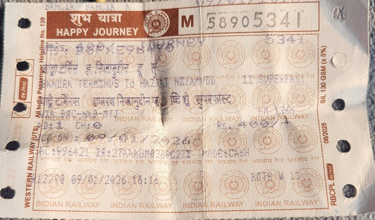 SunilBhattoo's tweet photo. @drmbct @RatlamDRM @RailwaySeva Passenger couldn't make it, I guess, and seats very alloted to other person after Surat for obvious reason. Without change his name. Duty ticket inspector can be inspected and passenger who boarded if he has valid documents.🙏 thanks for quick response https://t.co/2VPWYswsJP