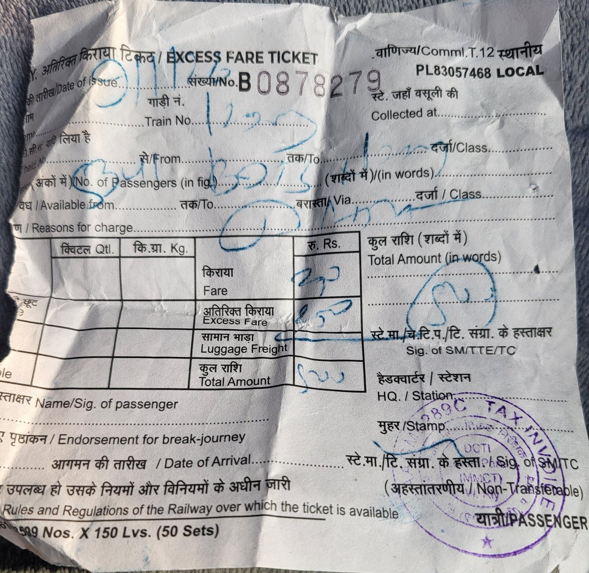 SunilBhattoo's tweet photo. @drmbct @RatlamDRM @RailwaySeva Passenger couldn't make it, I guess, and seats very alloted to other person after Surat for obvious reason. Without change his name. Duty ticket inspector can be inspected and passenger who boarded if he has valid documents.🙏 thanks for quick response https://t.co/2VPWYswsJP