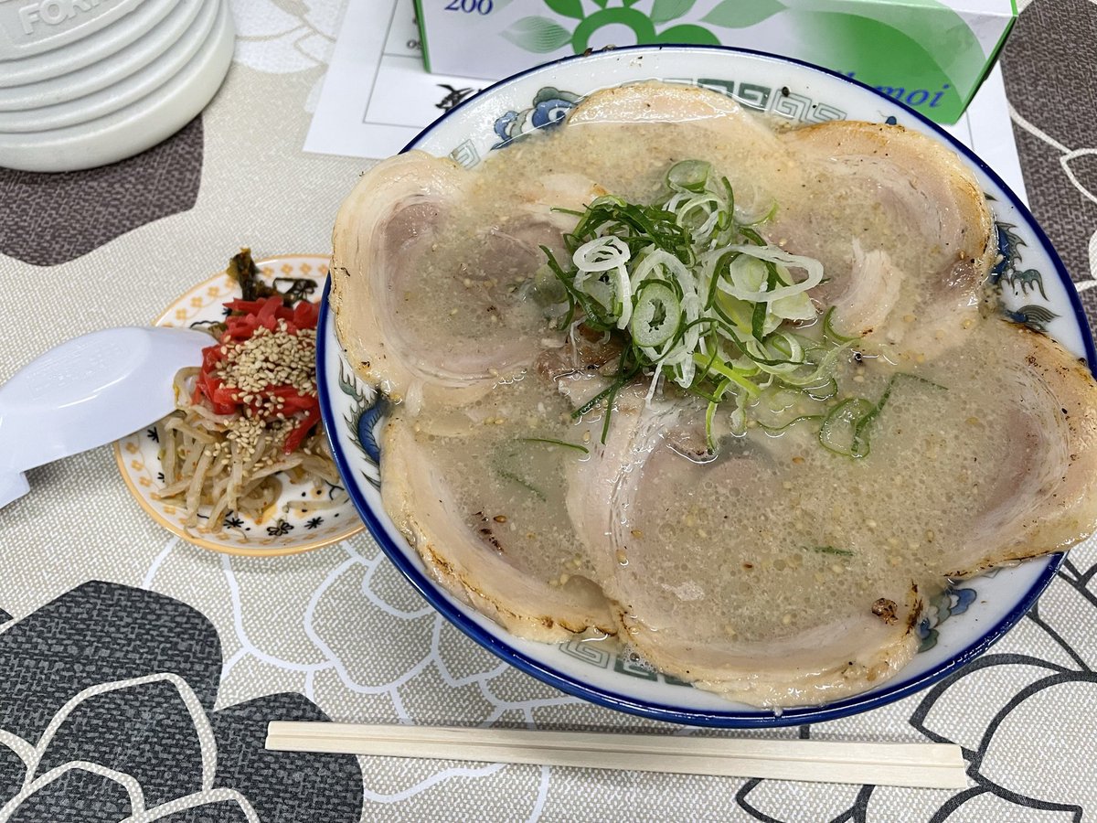 元「音ねっと」 tweet media