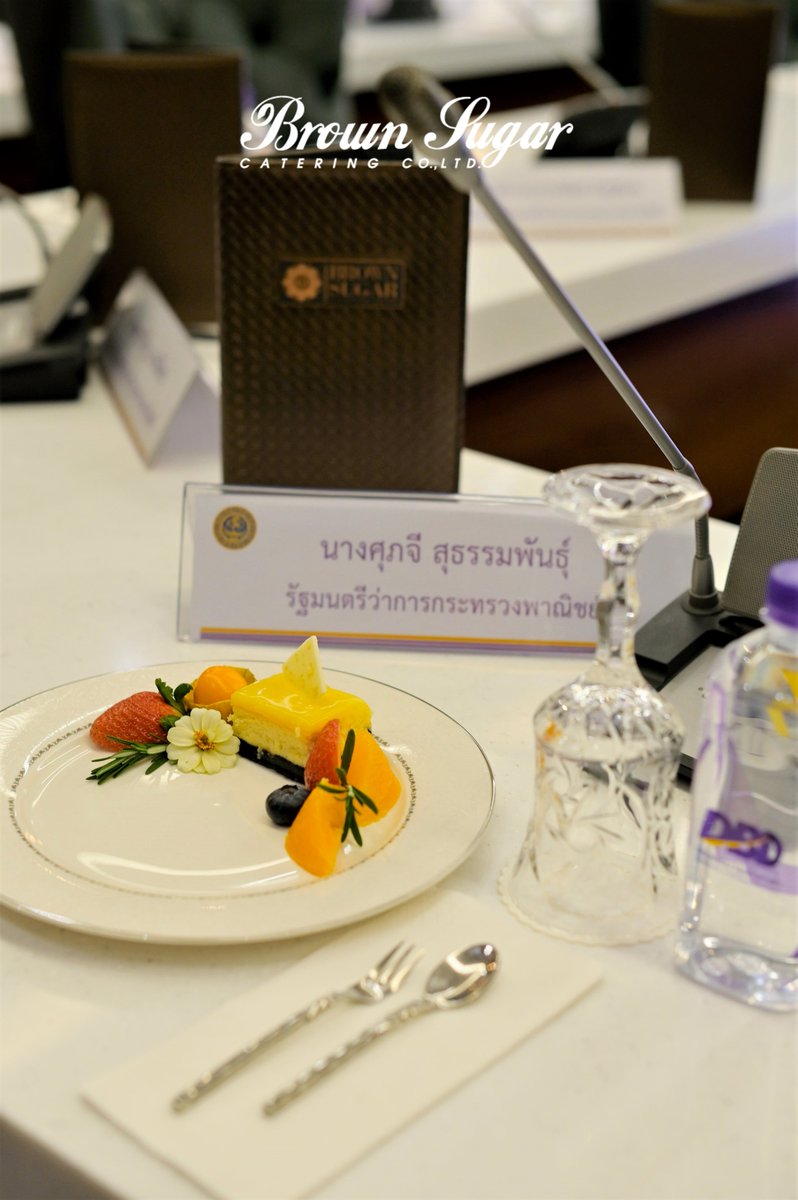 catering_sugar's tweet photo. Brown Sugar Catering Co., Ltd "The Best Premium Catering Service of Thailand"
:
Warm welcome K.Suphajee, Minister of Commerce
:
#ThailandCatering #BangkokCatering #Catering #CateringService #LuxuryCatering #OutsideCatering #CateringBkk #คุณศุภจีสุธรรมพันธุ์ #กระทรวงพาณิชย์ https://t.co/E2pCoAYGi3