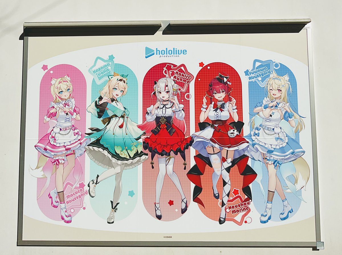 ホロライブ】 ／ 📢コラボ開催中‼️ ＼ #ONIKAWA計画 フェア開催中の