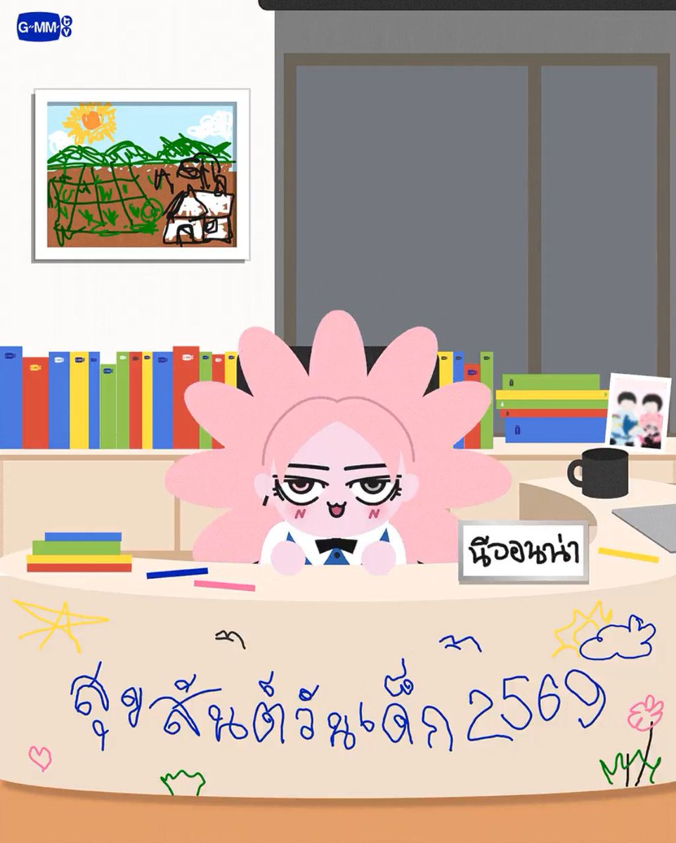 neona_GMMTV's tweet image. วันเด้กนีน่านีน่าจะม่ายดื้อ แต่ขอซนติ๊ดเดว #NEONA