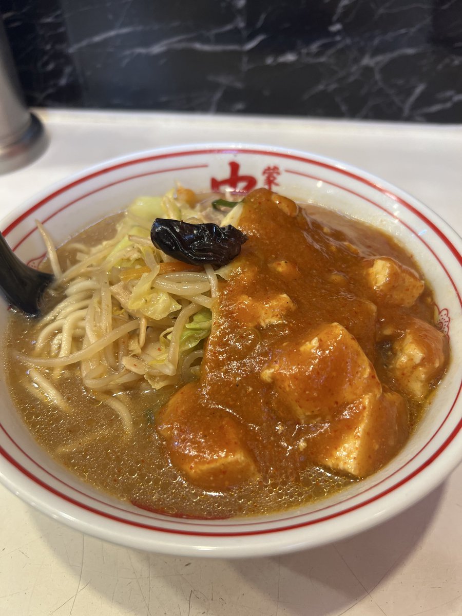 TheWorking_Bug's tweet photo. 蒙古タンメン中本にきた https://t.co/MVpjghd3Xv