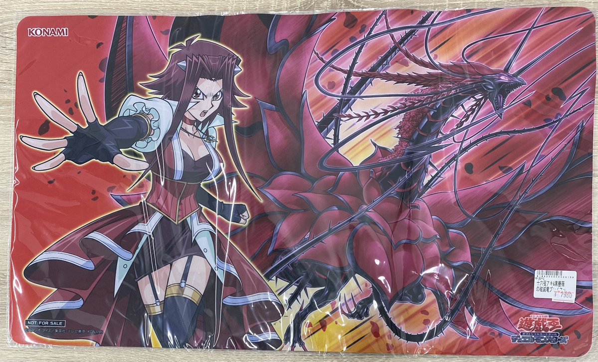 ★初売処分品★遊戯王【6BOX・旧レリーフ・PSE・プレイマット】 遊戯王プレイマット