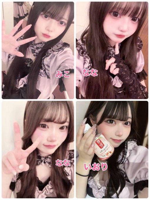 ちはやふるのツイート