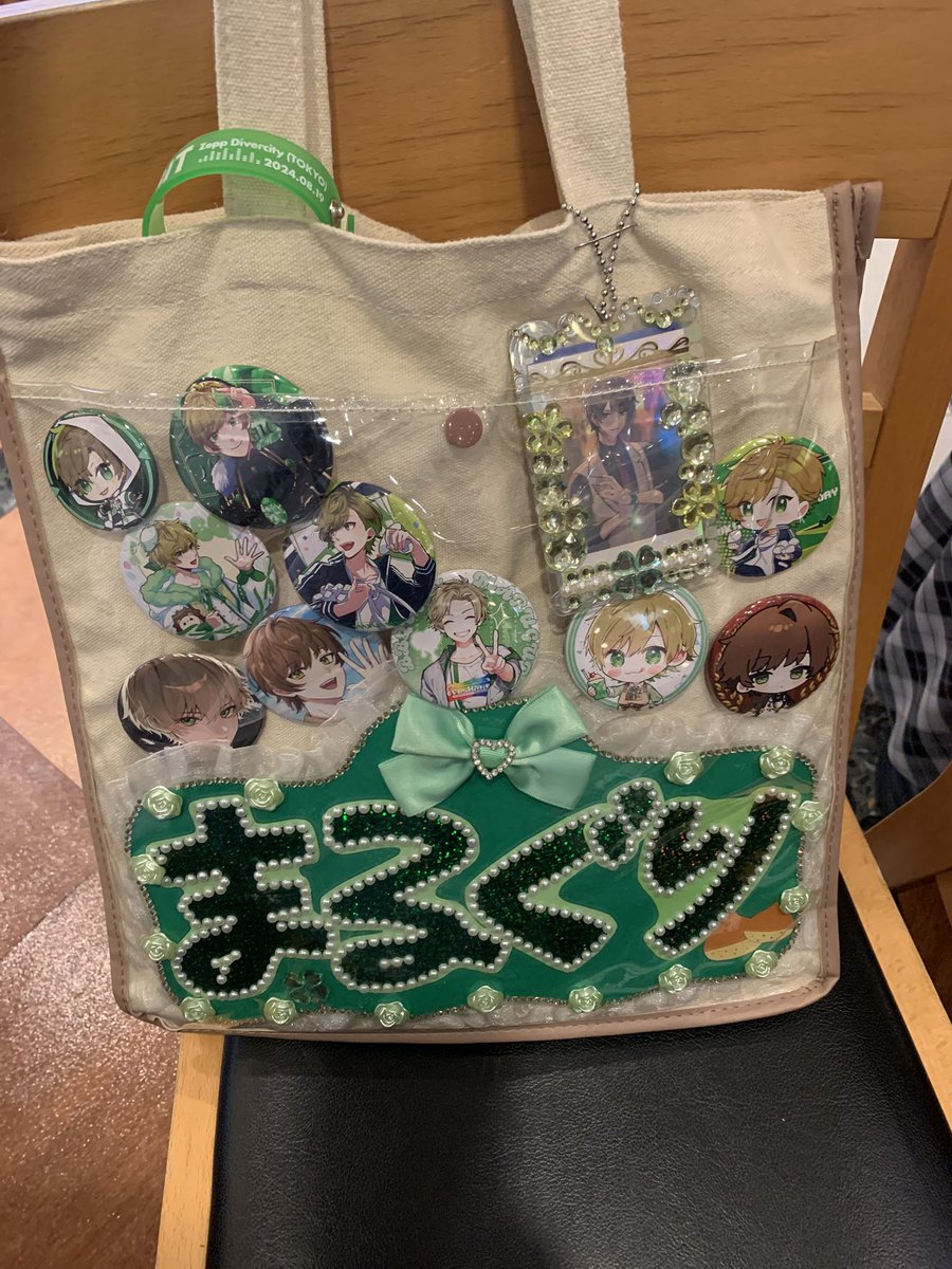 吉野*ツイフィ有〼* tweet media