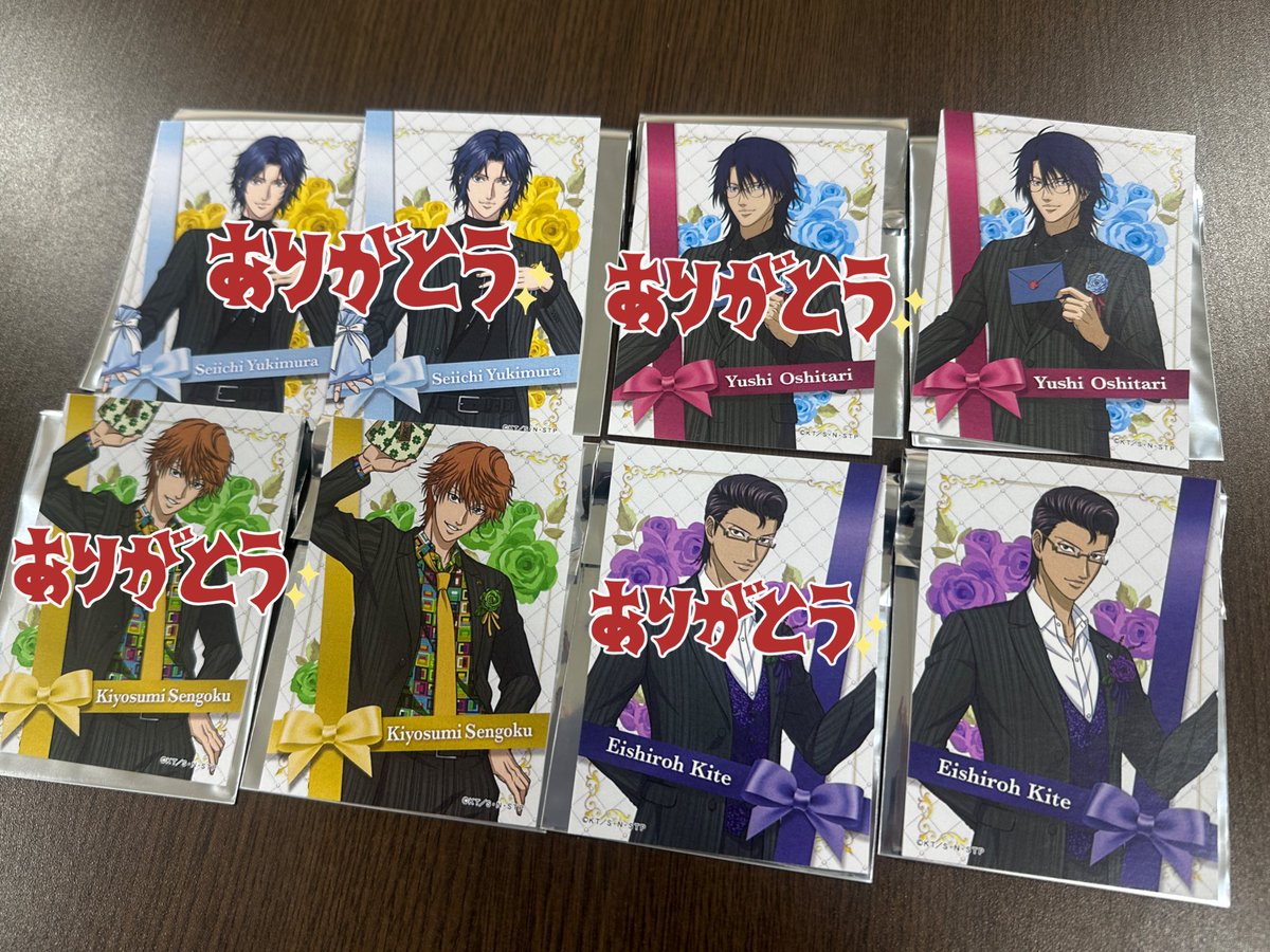ま@取引垢 tweet media