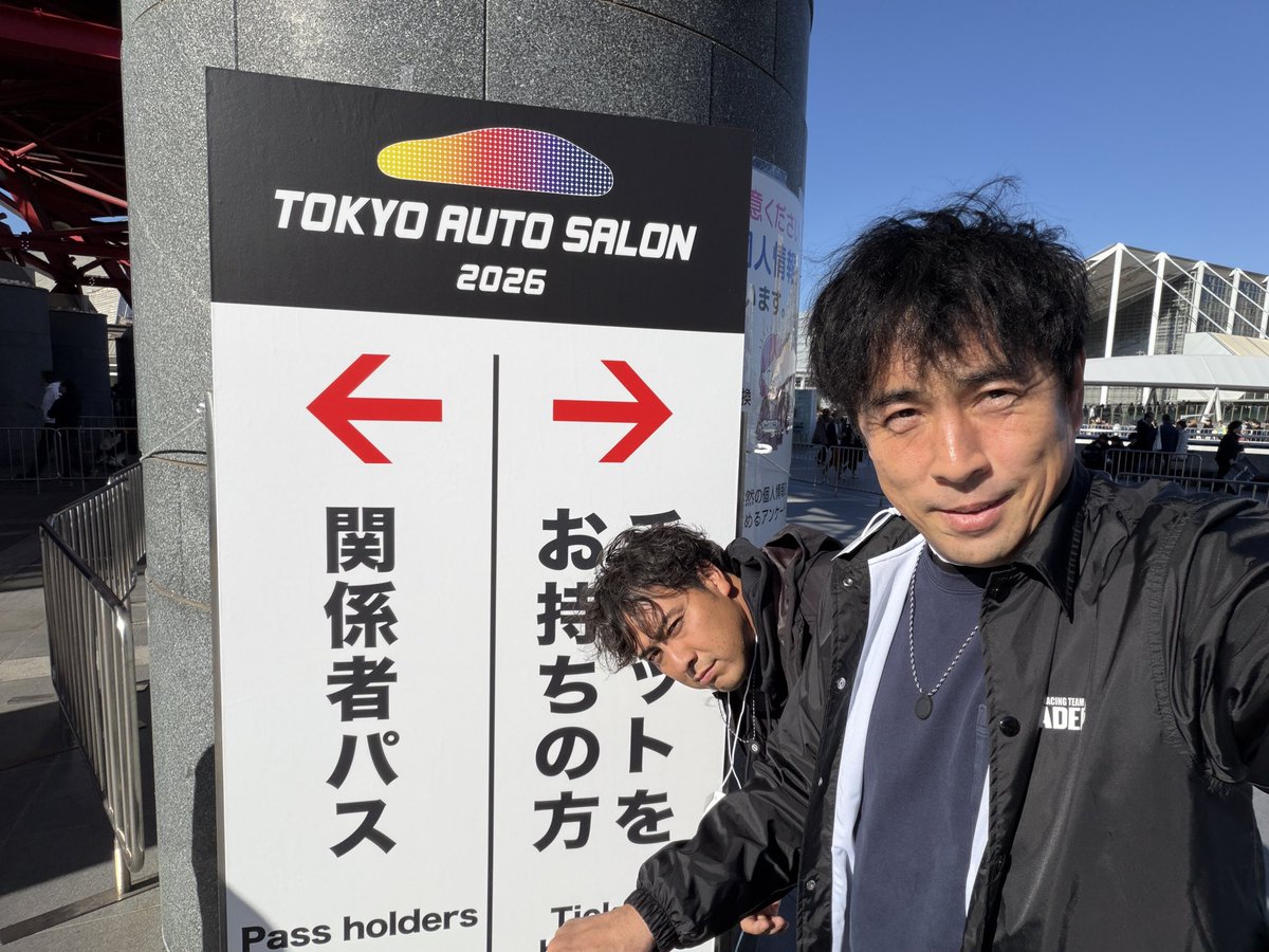 杏仁さん (@annin333333) / Posts / X