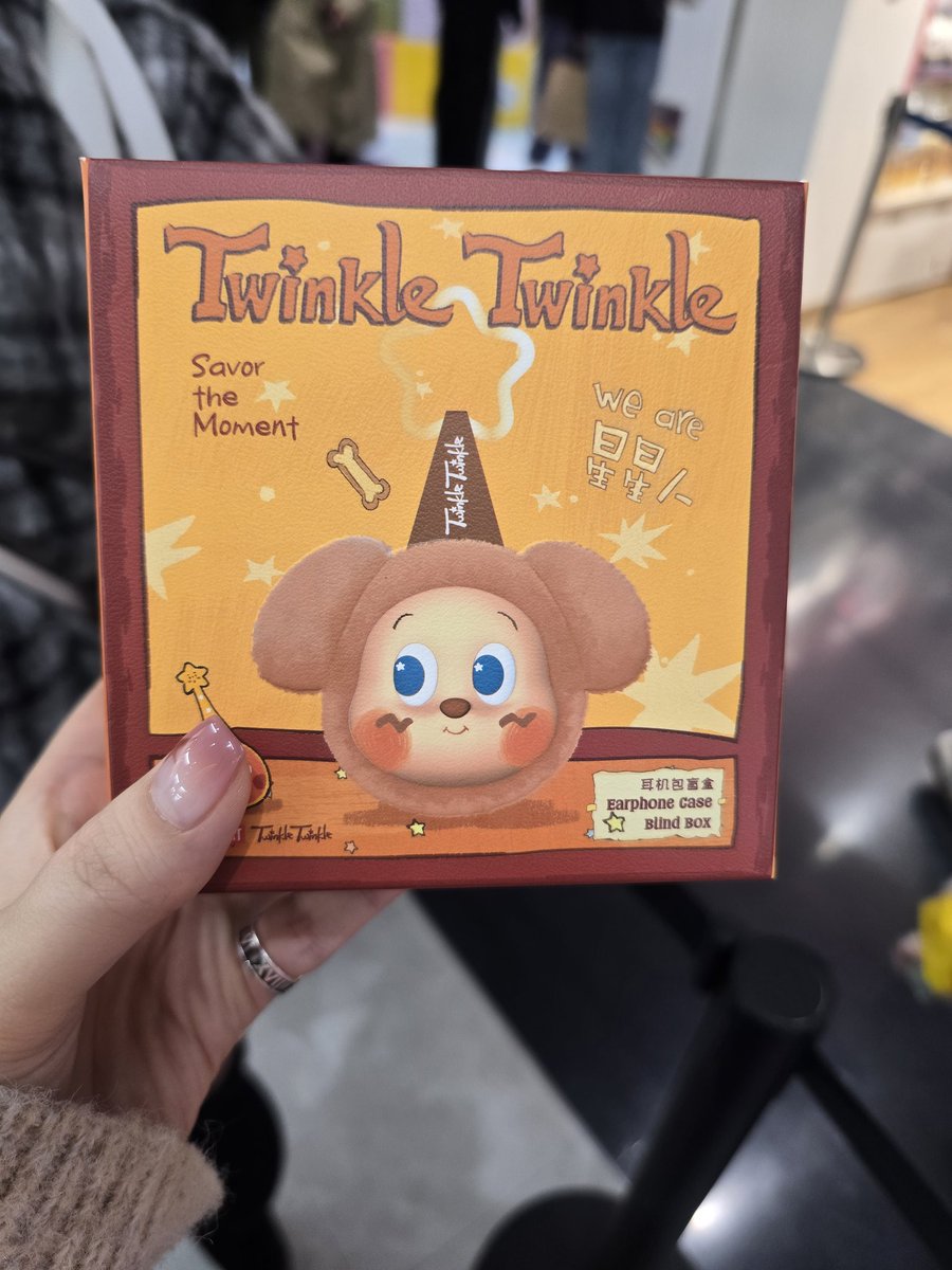 일본와서 트윙클 사는 삶