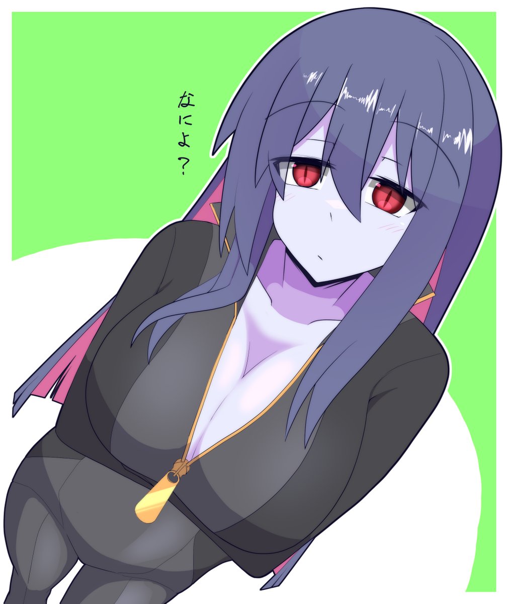 ナーガさん描いた 