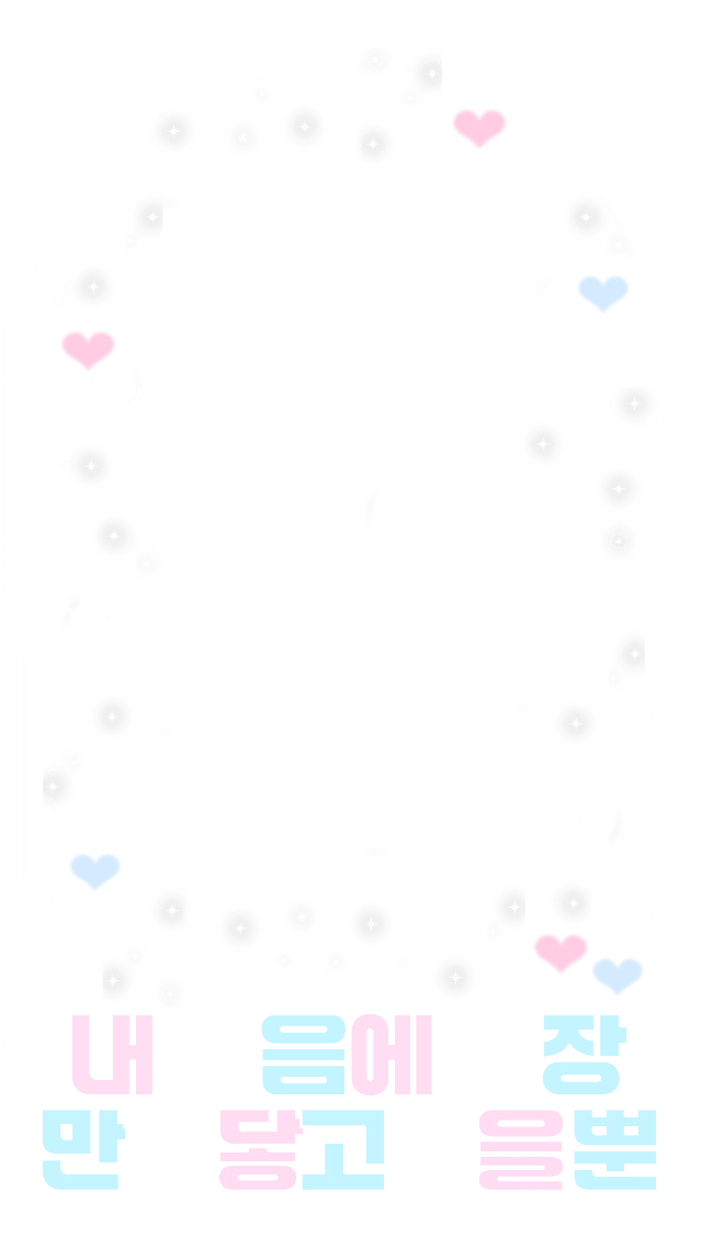 🎀💕💕 tweet media